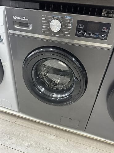Стиральная машина фронтальная WELL XQG-70DG, загрузка 7 кг