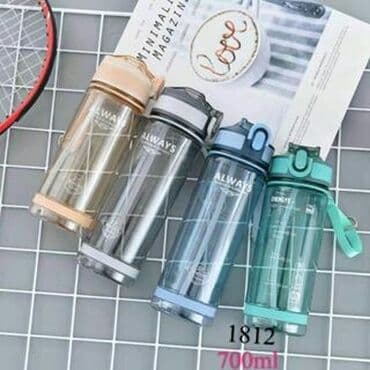 баллоны для воды: Бутылка для воды Объем: 750мл. Подходит для холодных и горячих — 1