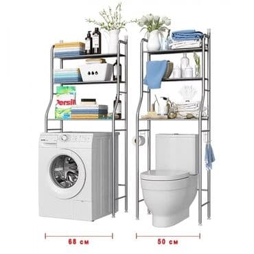 полки в ванну: Бесплатная доставка по городу Описания размер. 155. ×. 65. ×. 25 — 1