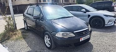 егр одиссей: Honda Odyssey: 2001 г., 2.3 л, Автомат, Бензин, Минивэн — 2