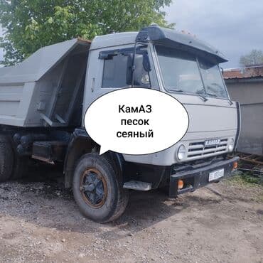 малина купить саженцы: Чернозем Образование происходит естественным путем без вмешательства — 3