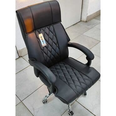 руководительское кресло: Кресло Руководителя Офисное кресло /Приимущество 👇🏻 ✅1. Комфорт — 2