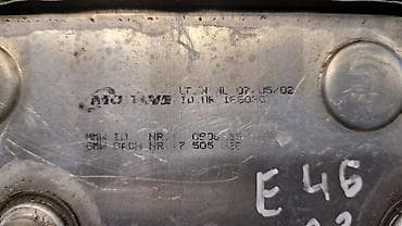 радиатор на бмв е46: Радиатор АКПП Е46. Е83 7 505 826 Год 2003 В отличном состоянии — 4