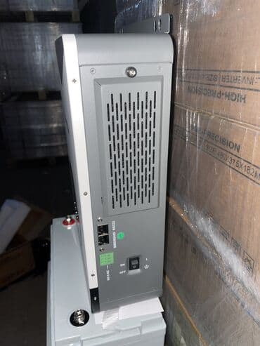 батарейка на весы: Инвентор сумма за комплект Это солнечный инвертор TEX2 LITE со — 5