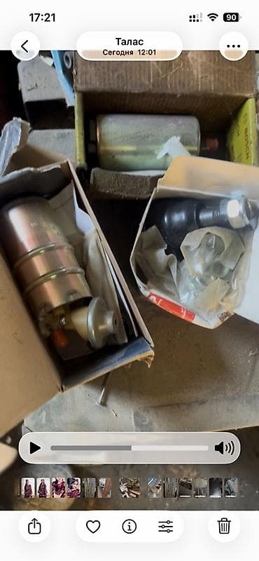 крап матор: Продаётся подборка автомобильных запчастей и металлолома одним лотом — 10