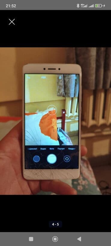 айфон 7 телефон: IPhone 7 Plus, Серебристый, Чехол — 24