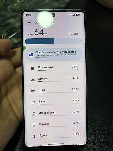 pixel 10: Google Pixel 7 Pro, Б/у, 128 ГБ, цвет - Черный, eSIM — 5