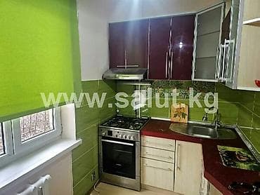 квартиры исыкуль: 1 комната, Агентство недвижимости, С мебелью полностью — 5