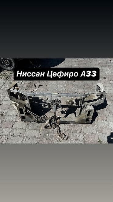 Передний подрамник Nissan, Б/у, Оригинал
