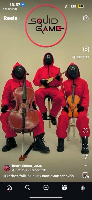 прокат костюма мишки тедди: Карнавальный костюм — 3