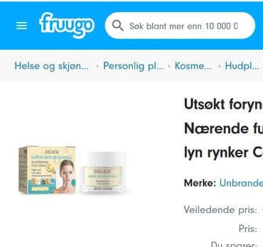 корейские бады день и ночь отзывы: США Крем для лица Омолаживающий антивозрастной Функции Антивозрастной — 8