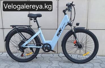 Городской велосипед, Skillmax, Рама L (172 - 185 см), Новый