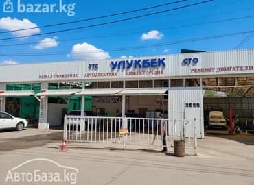 бакту долонотуу: Компьютерная диагностика, Ремонт деталей автомобиля, Промывка, чистка систем автомобиля — 6