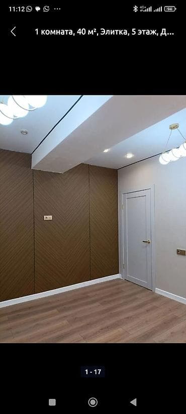 Гаражи: 1 комната, 40 м², Элитка, 3 этаж, Дизайнерский ремонт — 6