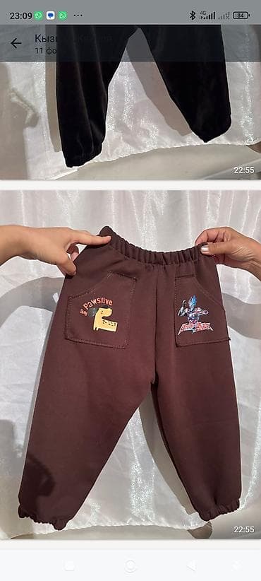 черная форма: Джинсы и брюки, цвет - Серый, Новый — 6