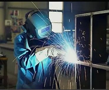 Недвижимость