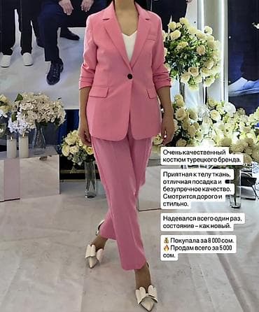 Вещи носила пару раз, почти новые, качество 🔥 Размеры подходят для M и