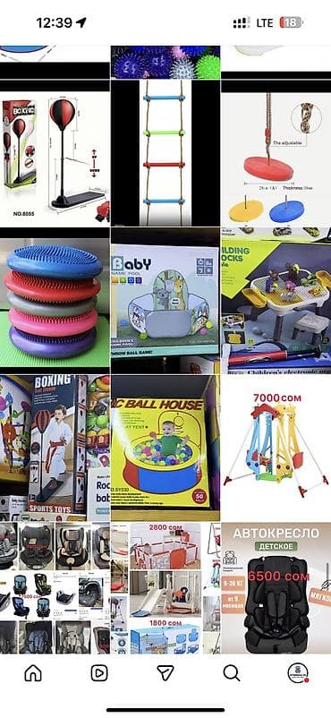 качеля круглая: Игрушки Новая все Качеля Качели Горка Синий трактор Стол и стул — 10