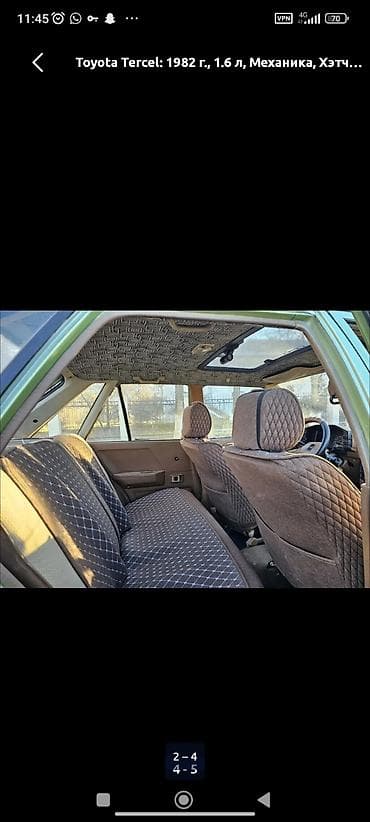 tercel: Toyota Tercel: 1982 г., 1.6 л, Механика, Бензин, Хэтчбэк — 6