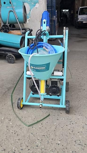 Штукатурная станция, В наличии