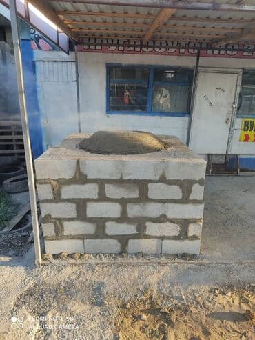 гостевые дома на иссык куле: Тандыры Бесплатная консультация Больше 6 лет опыта — 19