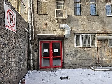 дома аламедин 1: Продаю или меняю комерческое помещение в микрорайоне Аламедин 1. 288 — 1