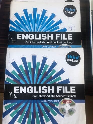 с.к.кыдыралиев а.б.урдалетова г.м.дайырбекова математика 5 класс гдз: Учебники + практические пособия( диски)для изучения англ языка — 2