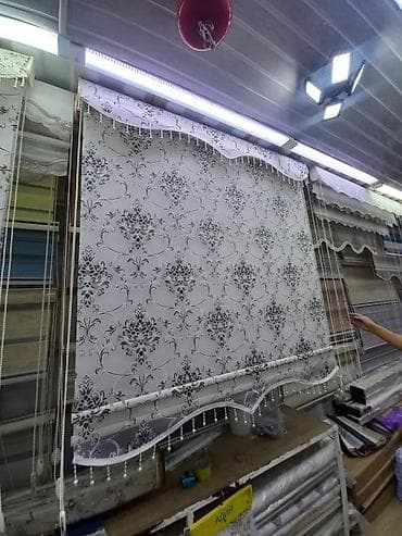 Элегантные римские шторы с декоративным узором. Представленные шторы — 2