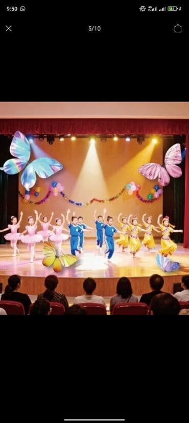 Гирлянды: Радиоуправляемые «летающие бабочки» для улицы и интерьера - — 5