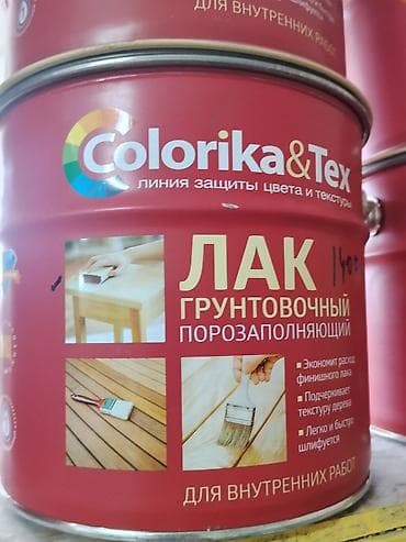Лак грунтовочный порозаполняющий Colorika&amp;Tex — линия защиты цвета