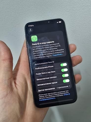 б у iphone 5s: IPhone 11 Pro, Б/у, 64 ГБ, Alpine Green, Чехол, 44 % — 1