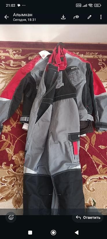 Рабочий костюм Oventrop (куртка + полукомбинезон) - Цвет — 1