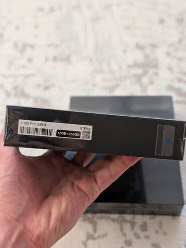 redmi 12 pro цена в бишкеке: Vivo X200 Ultra, Новый, 256 ГБ, цвет - Золотой, 2 SIM — 2