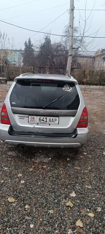 жаз машина цена бишкек: Subaru Forester: 2002 г., 2 л, Бензин, Универсал — 3