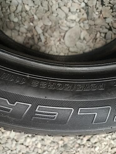 89 2: Шины 275 / 50 / R 22, Лето, Комплект, Внедорожные (АТ/МТ), Bridgestone — 3