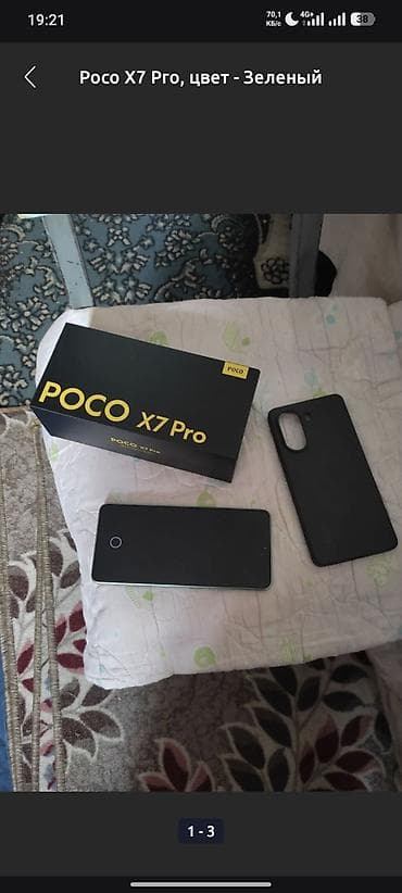 realme c25s: Poco X7 Pro, Б/у, 256 ГБ, цвет - Зеленый, 2 SIM — 1