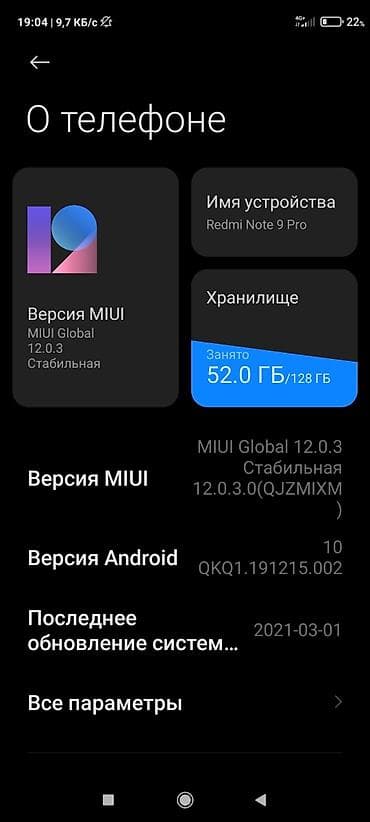 redmi note 15c: Redmi, Redmi Note 9 Pro, Б/у, 128 ГБ, цвет - Синий — 2