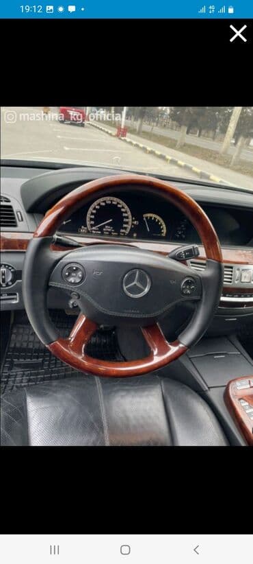 мерседес дубл кабина: Mercedes-Benz S 350: 2007 г., 3.5 л, Автомат, Бензиновая, Седан — 8