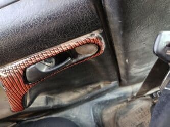 ниссан сефиро запчасти: Панели, обшивки — 8