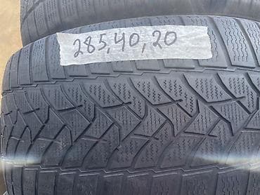Шины 285/40 R20. - Размер: 285/40 R20 (указан на бирке на фото). -