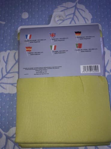 салфетка на стол ручная работа: Шикарная скатерть из Бельгии, цвет оливковый, не мнется, размер — 2