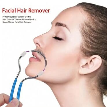 депиляция для мужчин: Металлический эпилятор для удаления волос на лице с удобными ручками — 4