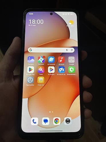 realme x7 max: Redmi, Redmi Note 12, Б/у, 128 ГБ, цвет - Черный, 2 SIM — 4