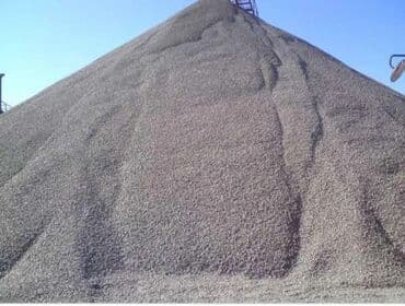 уголь в мешках бишкек: Отсев Отсев Отсев Отсев Отсев Отсев Отсев Отсев Отсев — 3