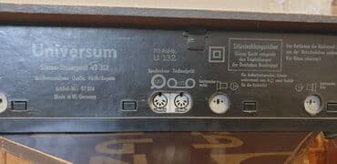 радиолу рекорд 314: Радиоприемник Universum VT312, ФМ, ДВ, СВ, КВ диапазоны,  выходная — 12