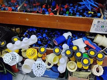 капельная полив: Арматура и комплектующие для систем полива и опрыскивания - Форсунки — 1