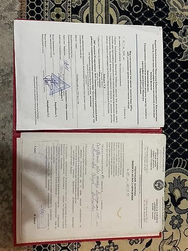 участок поле: 4 соток, Для строительства, Красная книга — 3