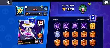 wot blitz: Игровой аккаунт Brawl Stars и Игровой аккаунт фри фаер Основное: - — 2