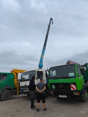 сколько стоит дед мороз на дом: Сдаю в аренду — 3