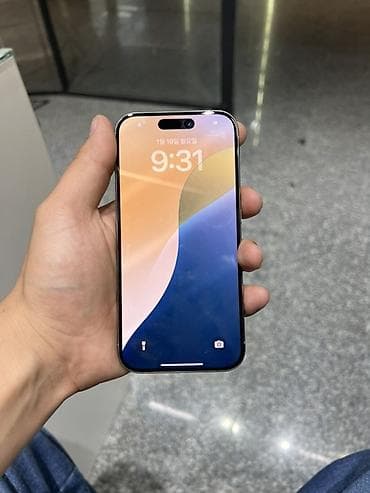 компютер игровой: IPhone 15 Pro, 256 ГБ, White Titanium — 2